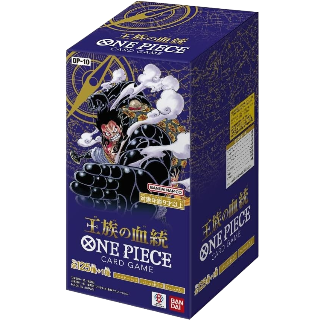 Japanese One Piece OP-10 Booster Box - Poke-Collect