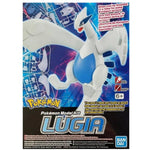 Lugia Figure Model Kit