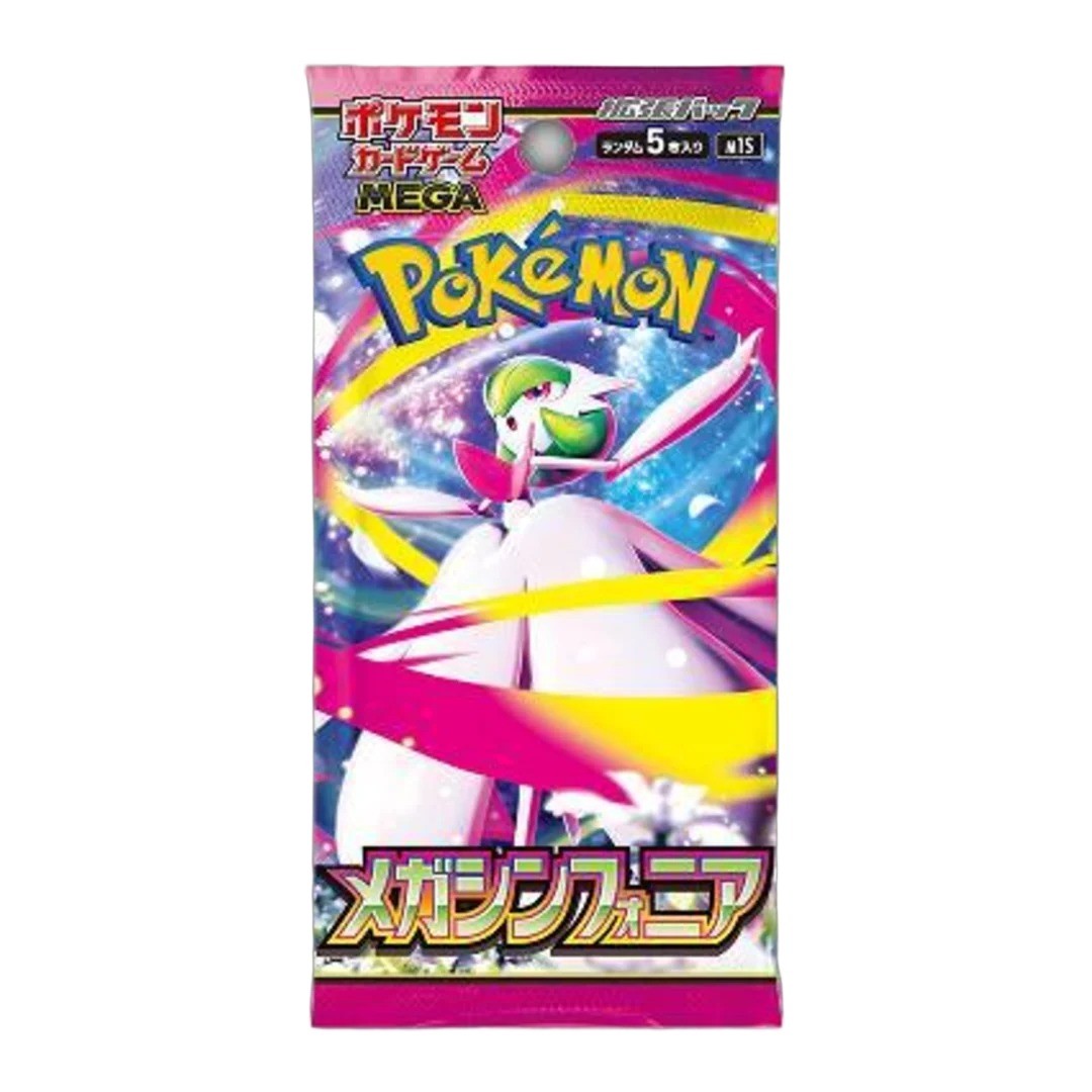 Mega Symphonia Booster Pack