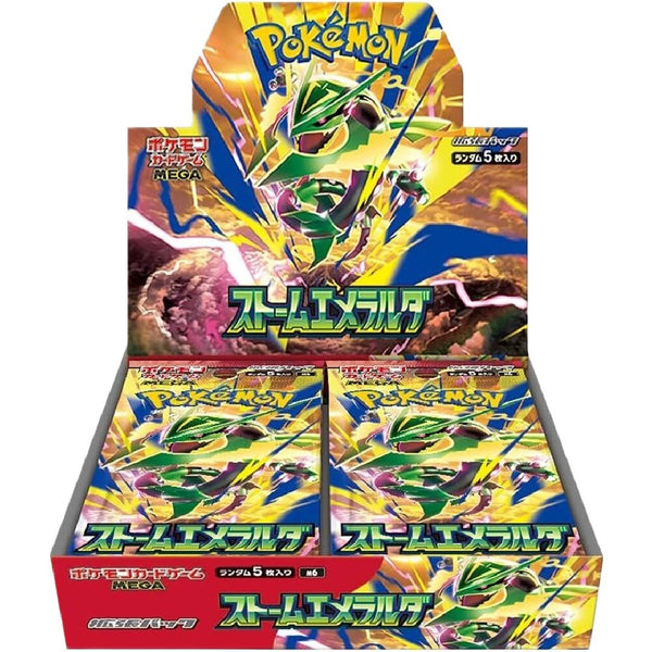 Japanese Storm Emeralda Booster Box