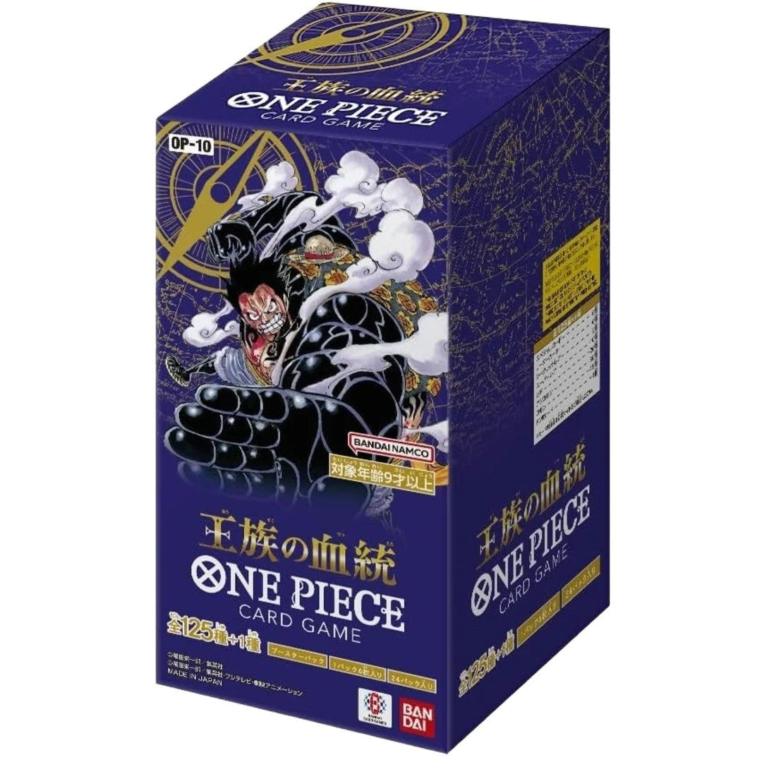 OP-10 Booster Box