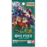 OP 08 Booster Pack