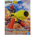 Armarouge Model Kit