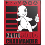 ULP16596 9-Pocket Portfolio Charmander Binder