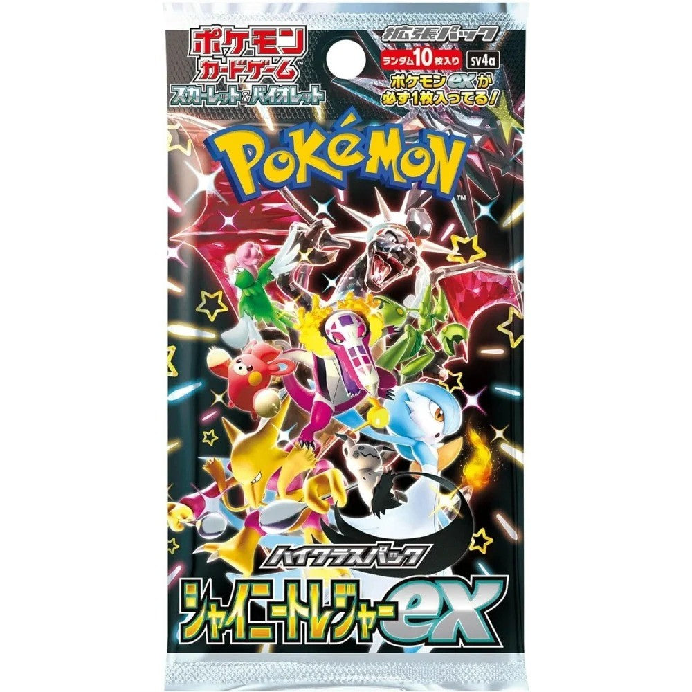 Shiny Treasure ex Booster Pack