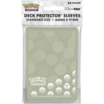Steel Type Ultra Pro Standard Sleeves