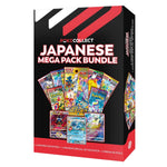 Japanese Mega Pack Bundle