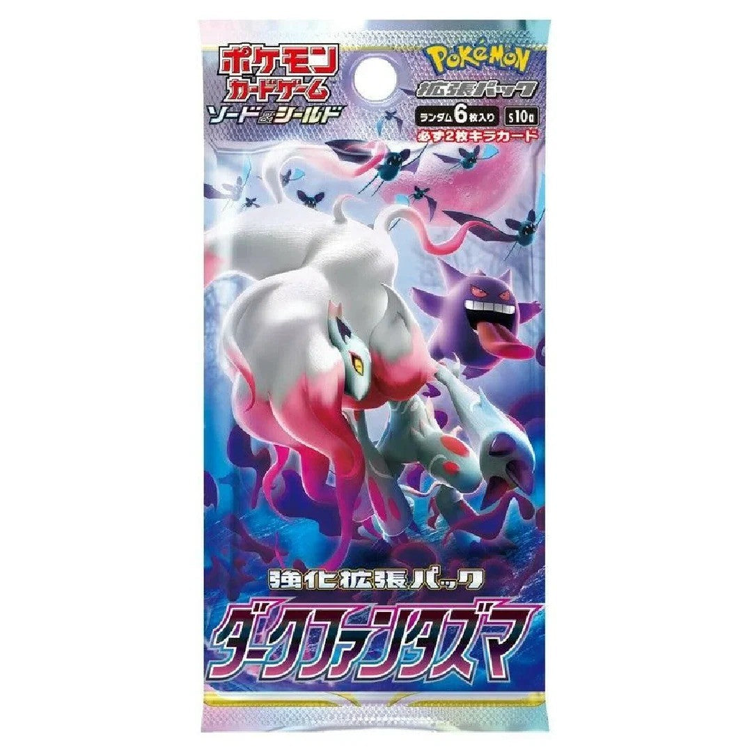 Dark Phantasma S10A Booster Pack