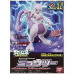 Mewtwo Model Kit