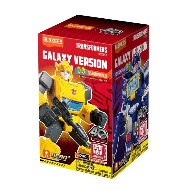 Transformer Galaxy Version 03 Autobot Run