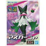 Meowscarada Model Kit