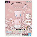 Mew Quick Build Model Kit Bandai