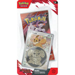 Destined Rivals Single Blister [Eevee]