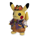 Pikachu Pokémon Spooky Festival Plush - 8 ¾ In.
