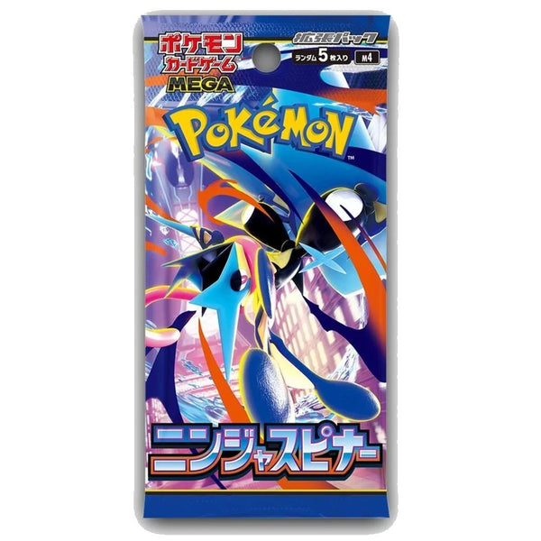 Ninja Spinner Booster Pack