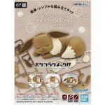 Sleeping Eevee Model Kit