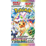 Terastal Festival EX Booster Pack