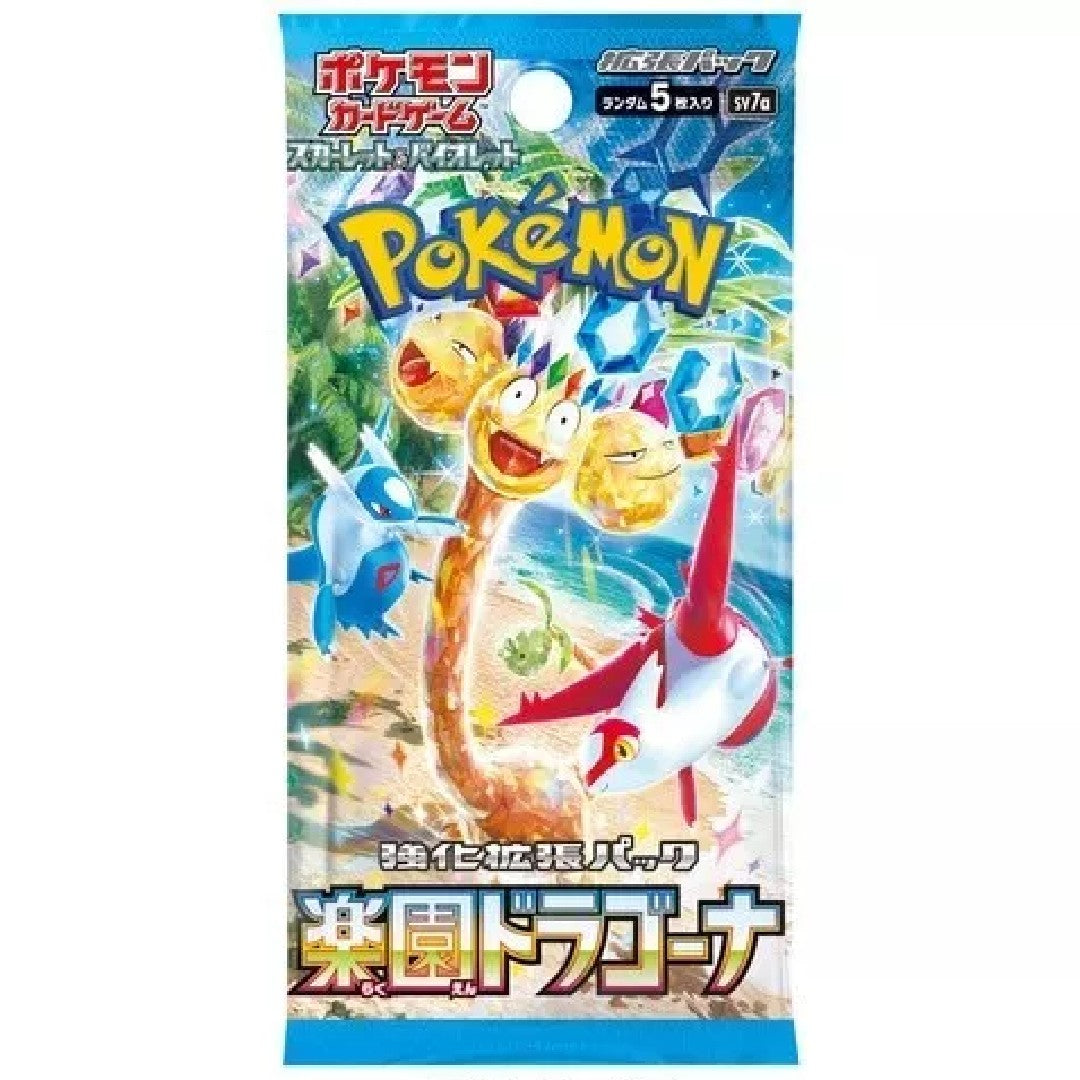 Japanese Paradise Dragona Booster Pack