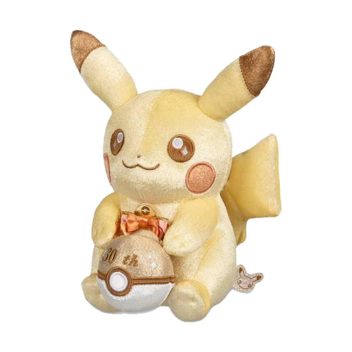 Pokémon Center Pikachu 30th Celebration Plush