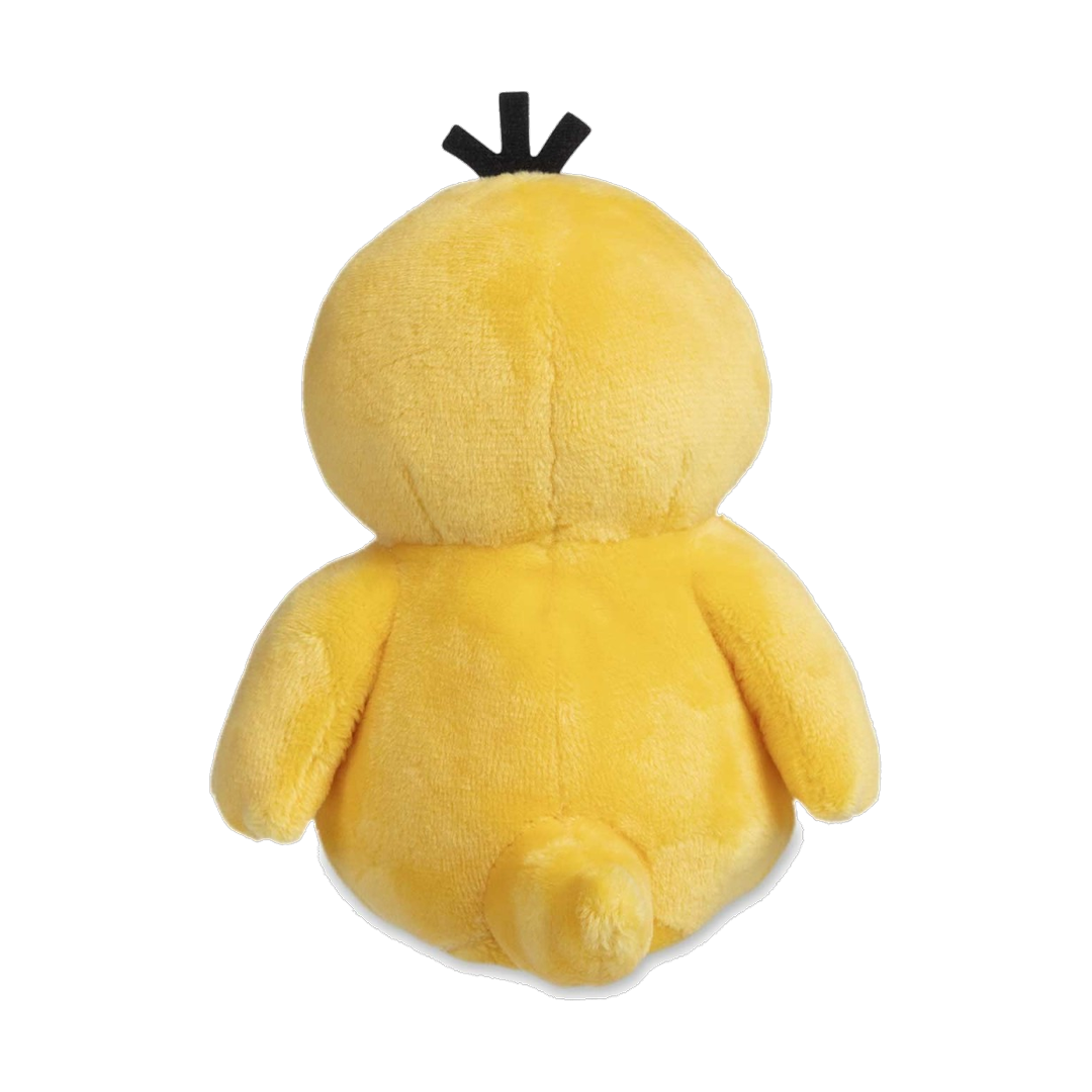 Pokémon Center Psyduck Sitting Cuties Plush - 5 ¼ In. - back