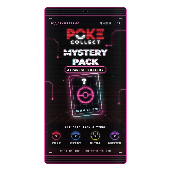 Poke-Collect Mystery Pack: Japanese Edition (animated)