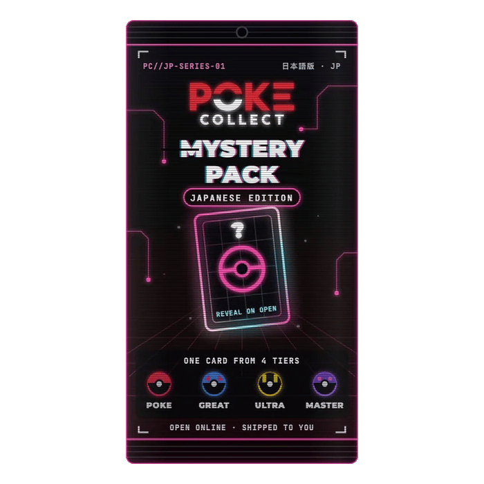 Poke-Collect Mystery Pack: Japanese Edition (animated)