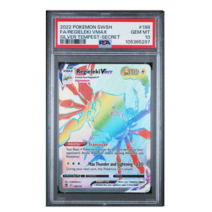 Regieleki VMAX Silver Tempest #198  PSA 10 - Poke-Collect