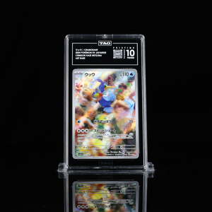 Cramorant AR SV5a #072 TAG Pristine 10 - Poke-Collect