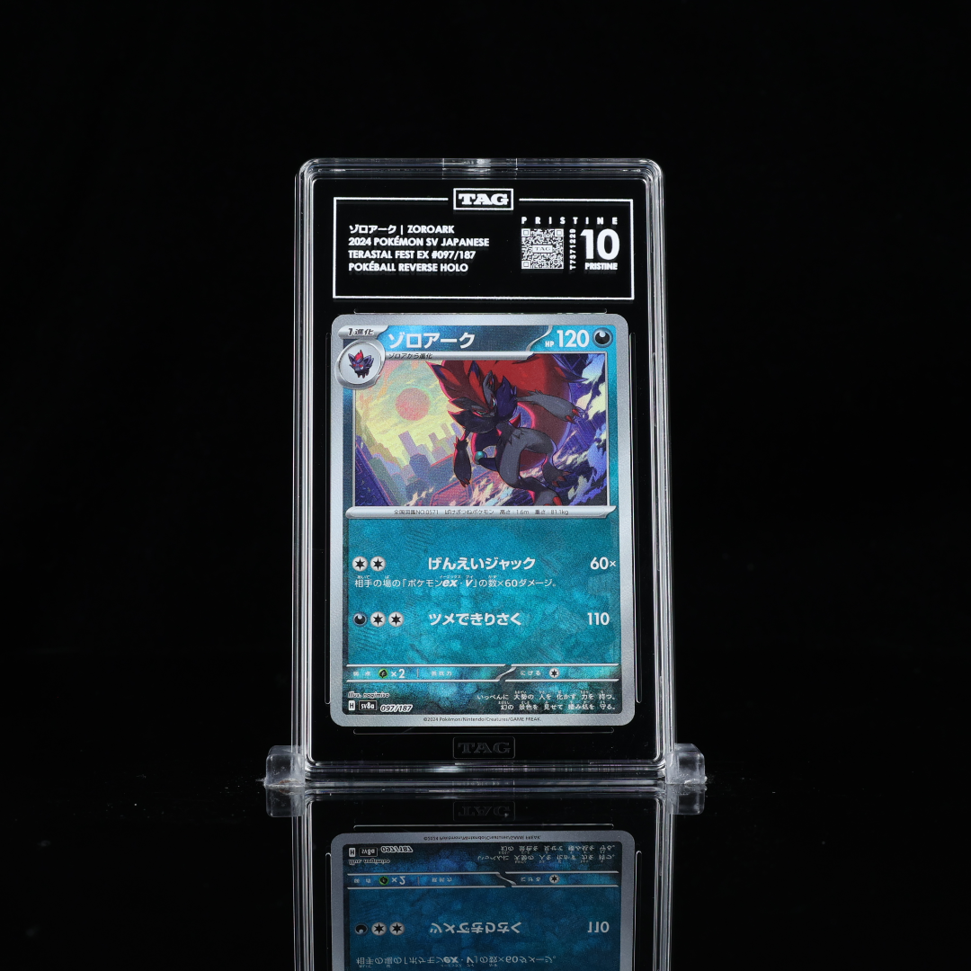 Zoroark Pokeball SV8a #097 TAG Pristine 10 - Poke-Collect