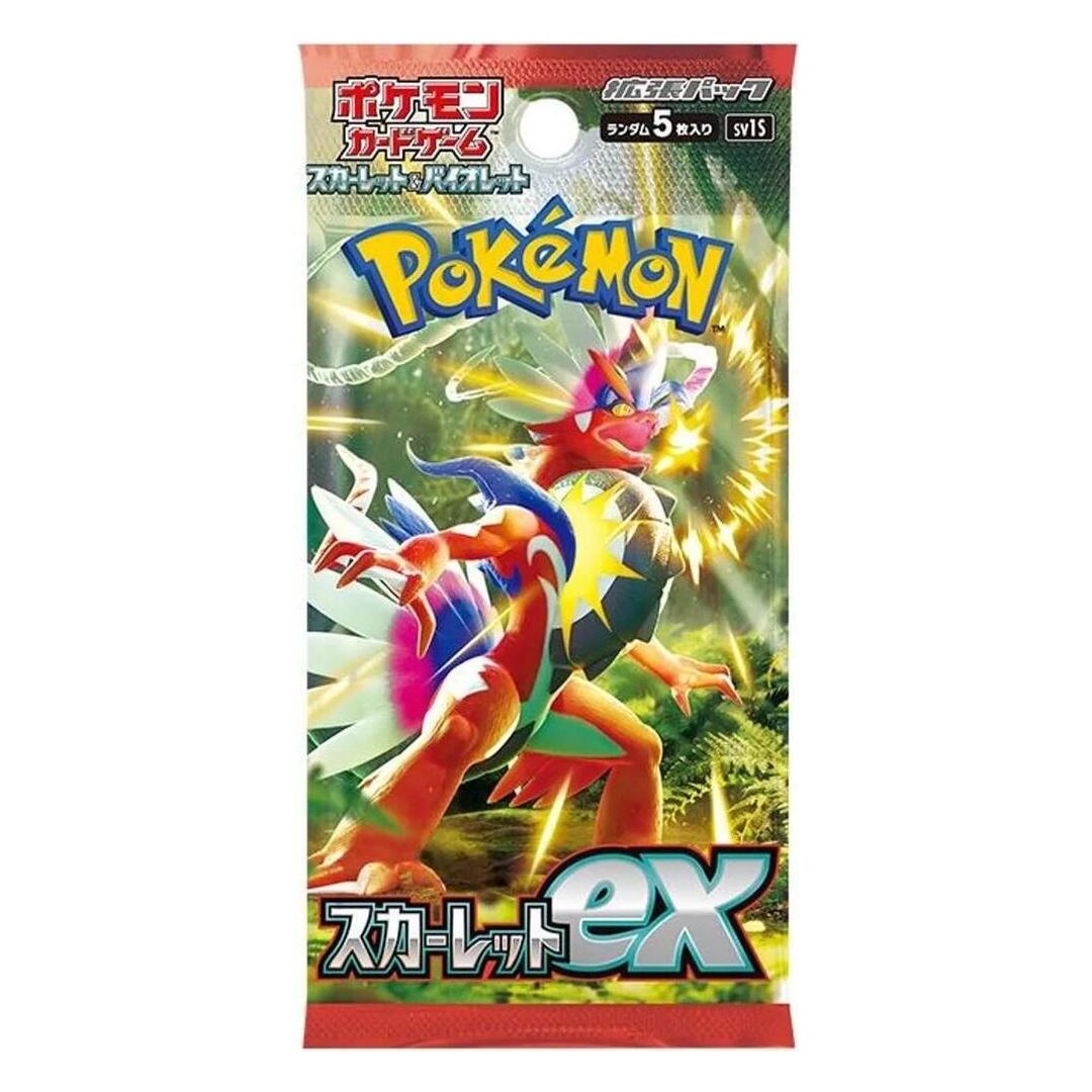 Japanese Scarlet ex Booster Pack - SV1S