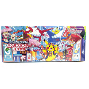 Japanese Pokemon Center - Special Box Collection - Fukuoka