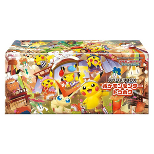 Japanese Pokemon Center - Special Box Collection - Tohoku