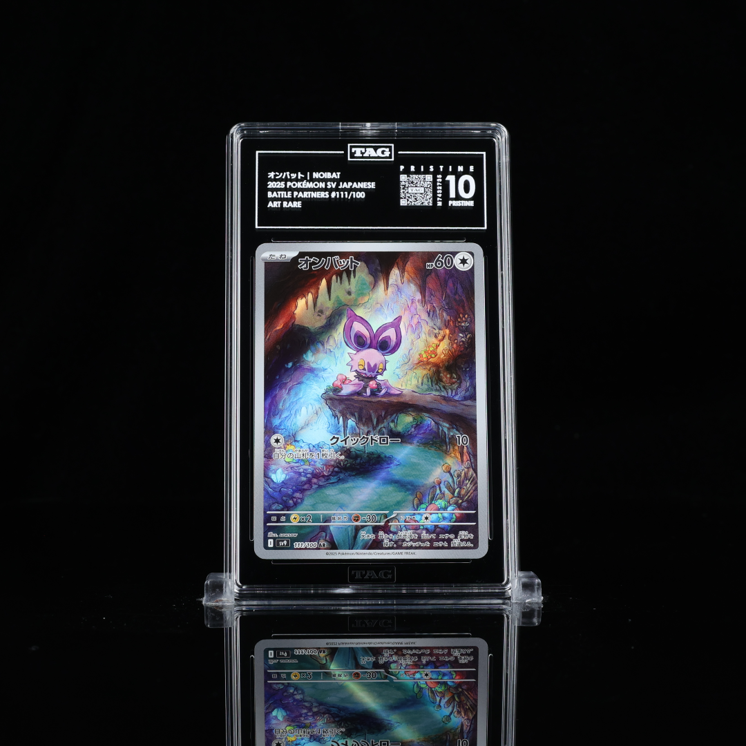 Noibat Art Rare SV9 #111 TAG Pristine 10 - Poke-Collect