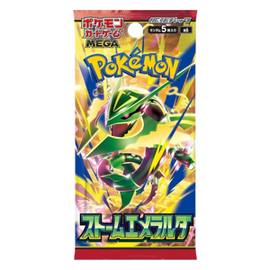 Japanese Storm Emeralda Booster Pack