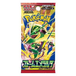 Japanese Storm Emeralda Booster Pack