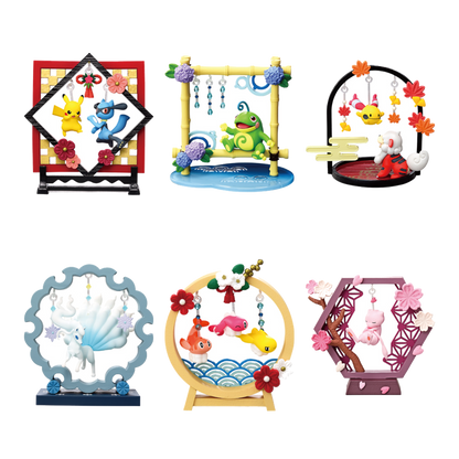 Pokemon Soft and Swaying Decoration Blind Box - all 6 figures in the set