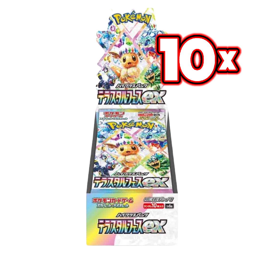 Japanese Terastal Festival Booster Box Bundle (10 Boxes)