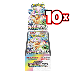 Japanese Terastal Festival Booster Box Bundle (10 Boxes)