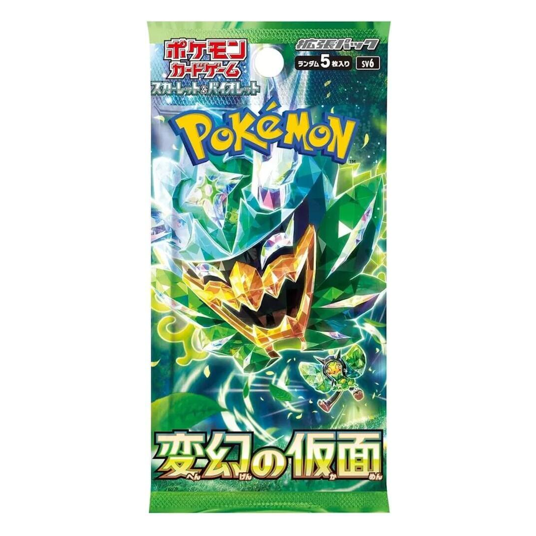 Japanese Mask of Change Booster Pack - SV6