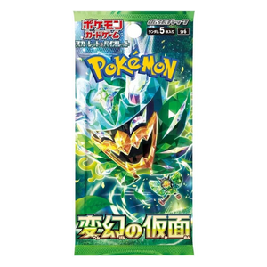 Japanese Mask of Change Booster Pack - SV6