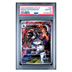 Team Rocket's Houndoom AR #100 SV10 PSA 10 - Poke-Collect