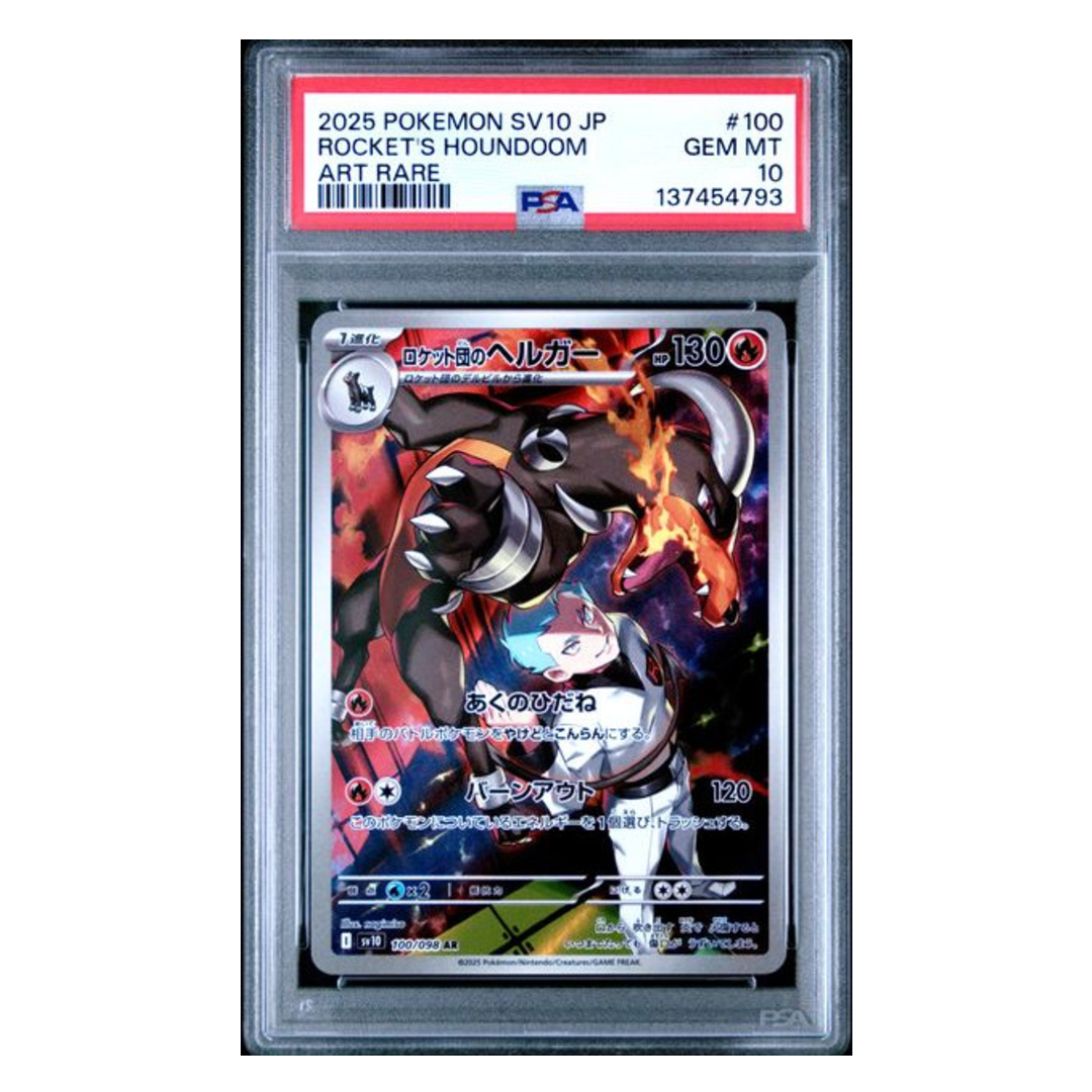Team Rocket's Houndoom AR #100 SV10 PSA 10 - Poke-Collect