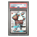 Umbreon GX Full Art Shiny Hidden Fates #SV69 PSA 9 - Poke-Collect