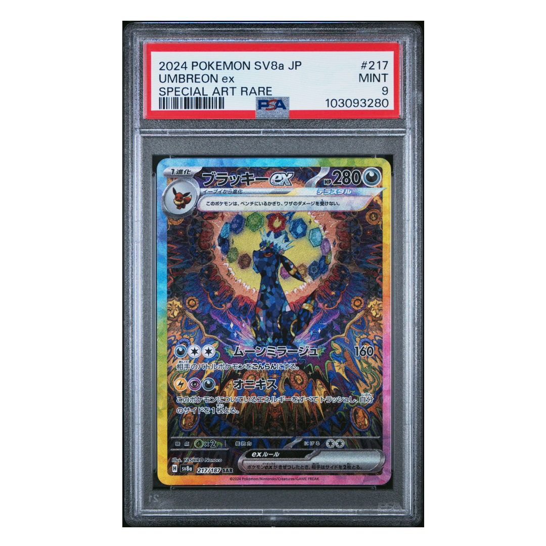 Umbreon ex Special Art Rare Terastal Festival #217 PSA 9 - Poke-Collect