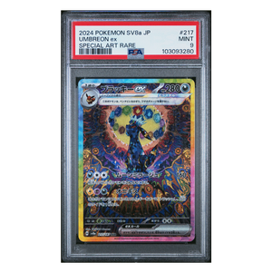 Umbreon ex Special Art Rare Terastal Festival #217 PSA 9 - Poke-Collect
