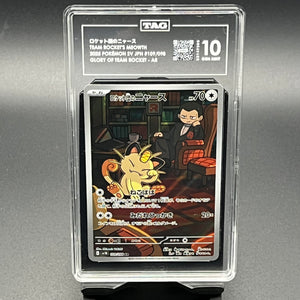 Team Rocket's Meowth AR sv10 #109 TAG GMT 10 - Poke-Collect