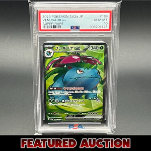 Venusaur EX - JP 151 - PSA 10 - Poke-Collect