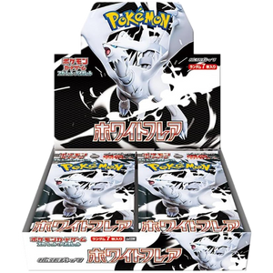 Japanese White Flare Booster Box - Poke-Collect
