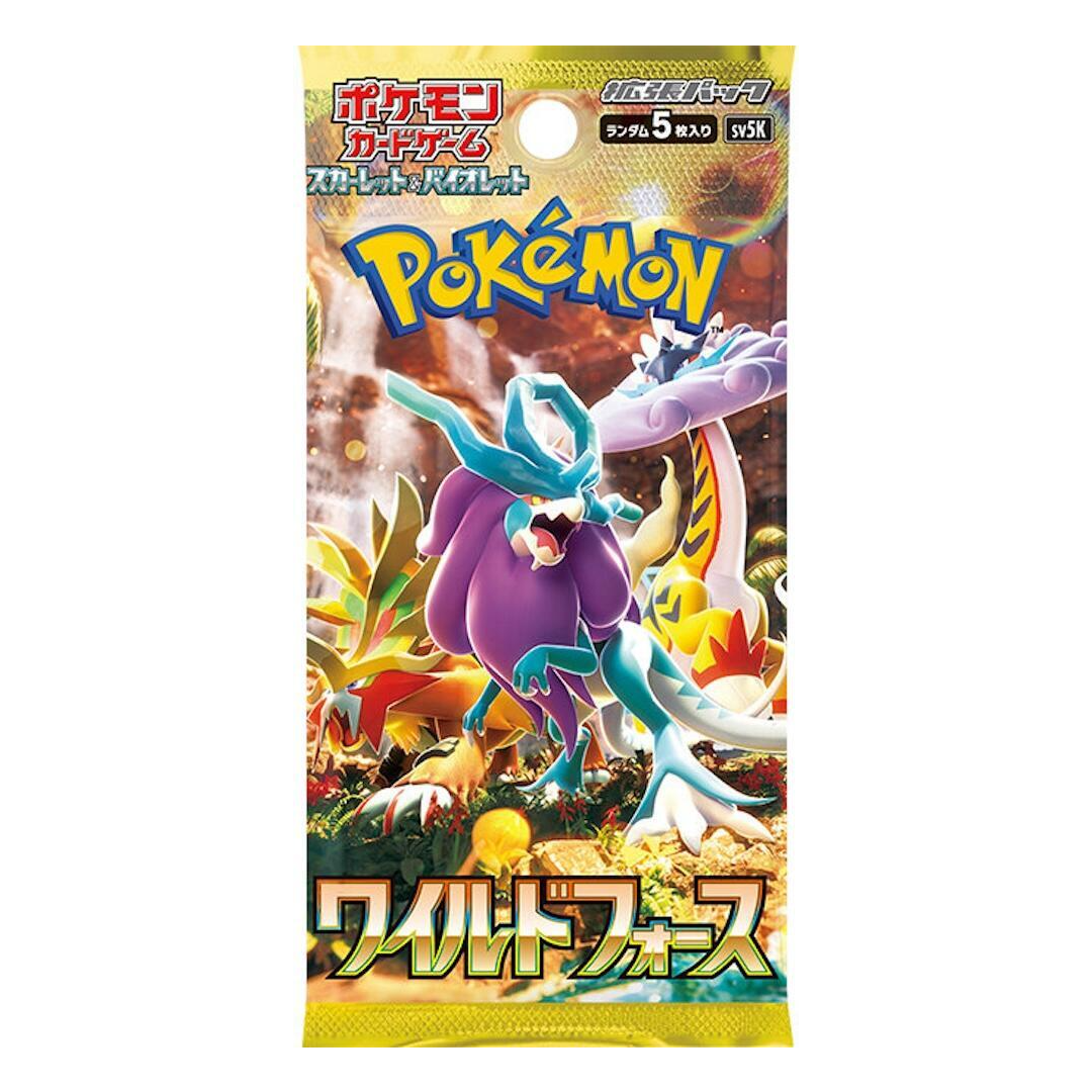 Japanese Wild Force Booster Pack - SV5K