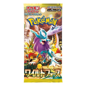 Japanese Wild Force Booster Pack - SV5K